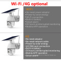 Cámara CCTV solar alimentada al aire libre de 4G Wifi